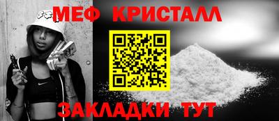 экстази Бузулук