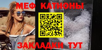 экстази Бузулук