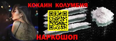 ешки Будённовск