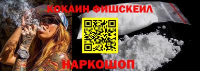 экстази Бузулук