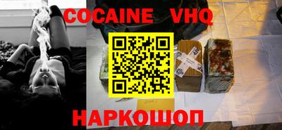 экстази Бузулук