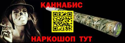 экстази Бузулук