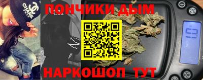 экстази Бузулук
