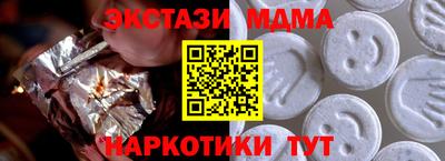 ешки Будённовск