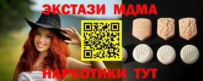 прущая мука Бугуруслан
