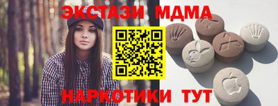 ешки Будённовск