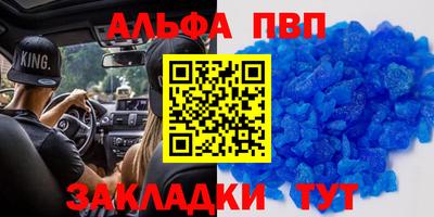 экстази Бузулук