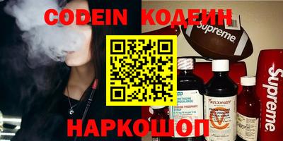 MDMA Туймазы