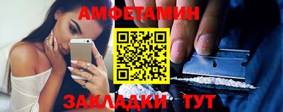 ешки Будённовск