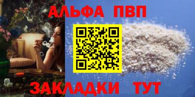 прущая мука Тулун