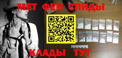 ешки Будённовск