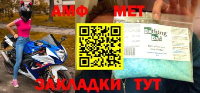 экстази Бузулук