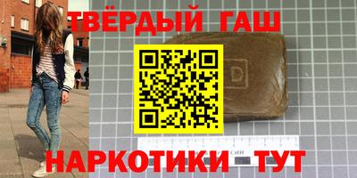 ешки Будённовск