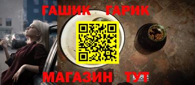 ешки Будённовск