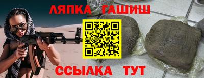 экстази Бузулук