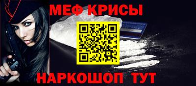 экстази Бузулук